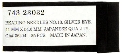 N°13 - 25 pcs - Beading needles - 0.41 mm x 54.6 mm