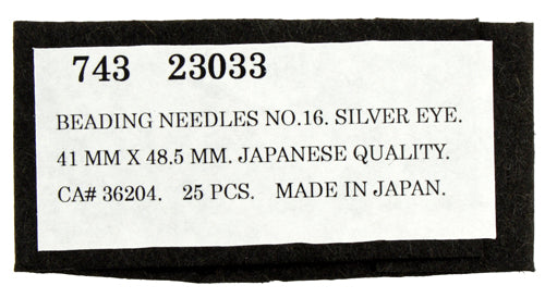 N°16 - 25 pcs - Beading needles · 0.41 mm x 48.5 mm