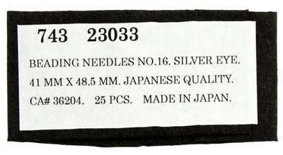 N°16 - 25 pcs - Beading needles · 0.41 mm x 48.5 mm